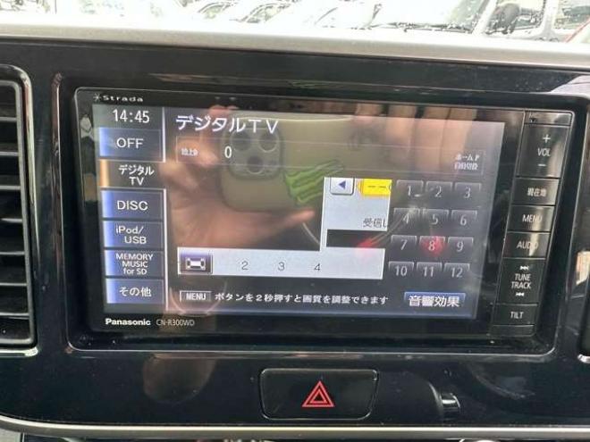 デイズルークスX 4WD　HWS 左側パワースライドドア　ETC 660