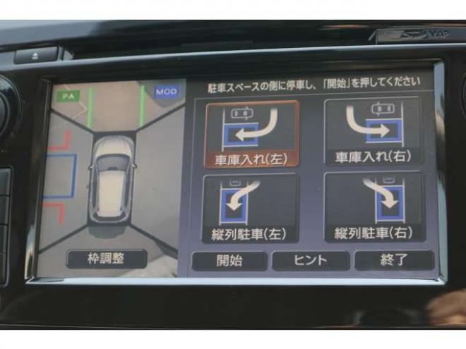 エクストレイル2.0 20Xtt エマージェンシーブレーキパッケージ 2列車 4WD　純正ナビ　全方位カメラ　ETC 2000