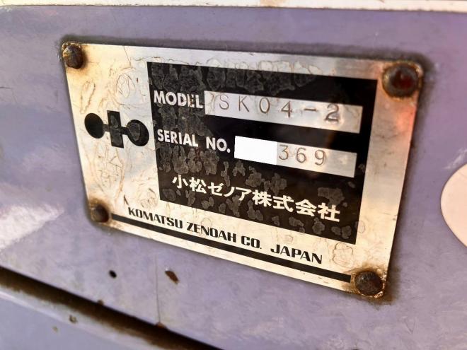 スキッドステアローダコマツ　中古　SK04-2