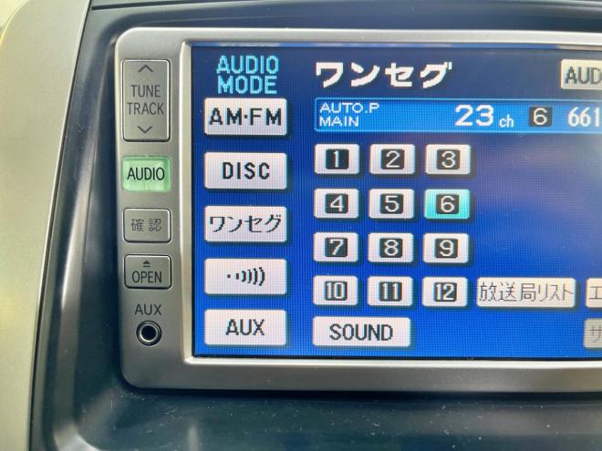 ヴォクシー2.0X Lエディション 4WD 5年保証 パワスラ ナビTV Bカメ ETC 寒冷地仕様 禁煙 車検整備2年付