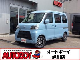 ハイゼット　カーゴ クルーズ SAIII ハイルーフ 4WD　リアヒーター　スマートアシスト　キーレス 660