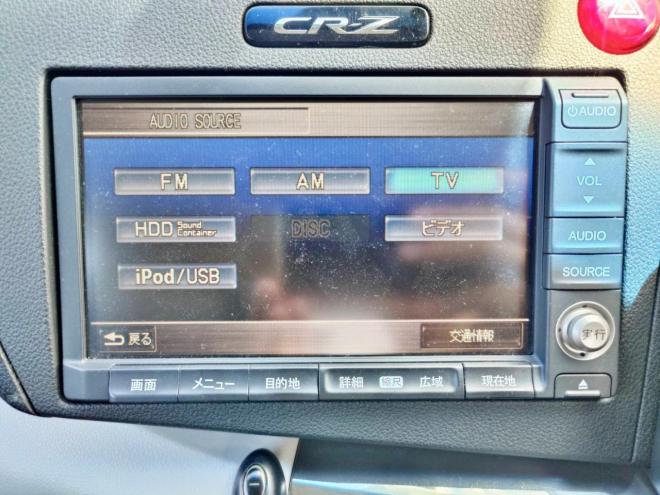 CR-Z1.5アルファ 5年保証 ナビ Bカメ 夏冬タイヤ 寒冷地仕様 禁煙 車検整備2年付 修復歴無