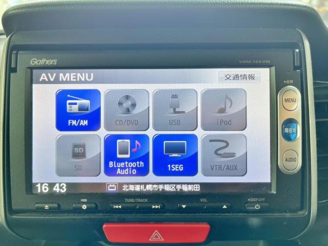 N-BOX660カスタムG SSパッケージ 4WD 5年保証 スマキー 両側パワスラ ナビTV Bカメ 寒冷地仕様 禁煙 修復歴無