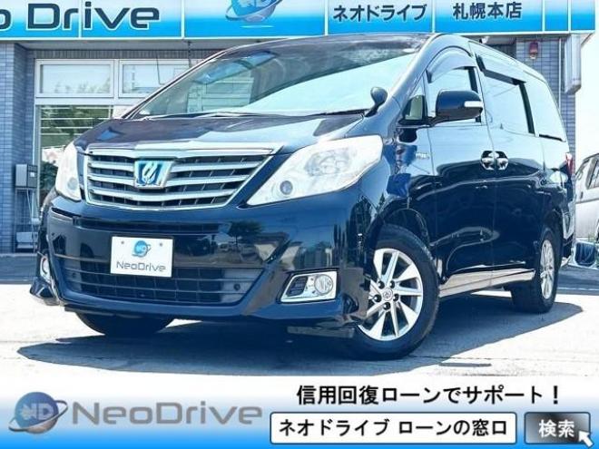 アルファードハイブリッド2.4X 4WD　ローンが不安な方＜優遇ローン＞本州仕入　両側パワスラ　純正ナビ　ETC 4WD