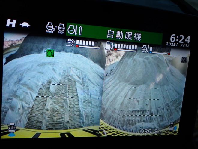 バックホーSH200-7 苫小牧ヤード