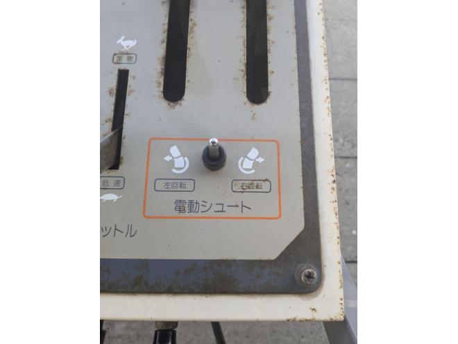 除雪機コバシ　ST-10　2DX　10馬力　ガソリン　HST