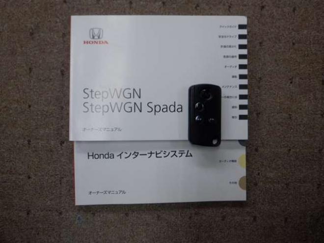 ステップワゴン2.0 スパーダ Z HDDナビ エディション 4WD　ナビ・TV・Bカメラ・両側電動・Rモニター 2000
