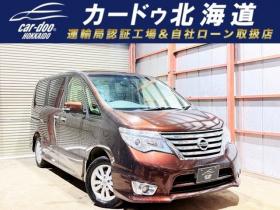 セレナ　2.0 ハイウェイスター Vセレクション+SafetyII 4WD　下部防錆TVナビBカメ後席モニタ 2000