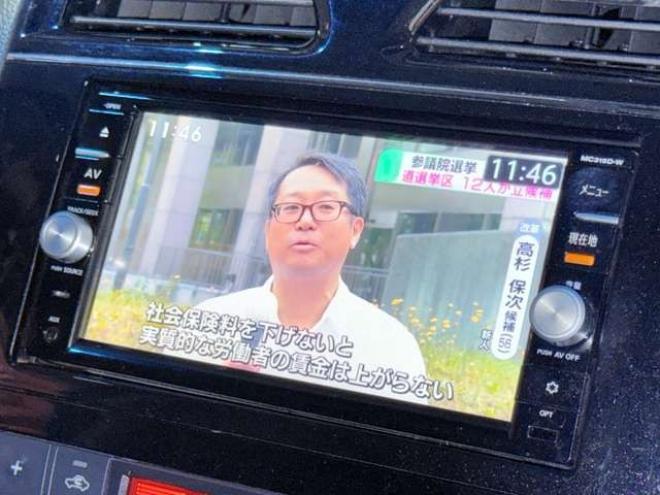 セレナ2.0 ハイウェイスター Vセレクション+SafetyII 4WD　下部防錆TVナビBカメ後席モニタ 2000