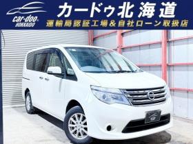 セレナ　2.0 20X Vセレクション+Safety 4WD　下廻防錆TVナビBカメETC 2000