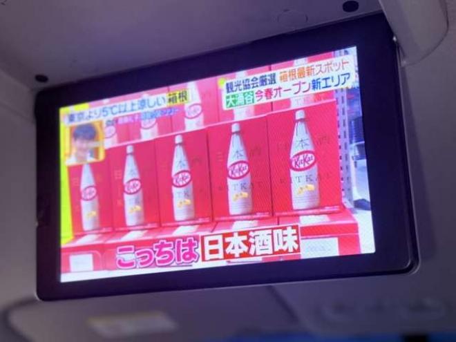 セレナ2.0 20X 4WD　下廻防錆TVナビBカメETC後モニ 2000