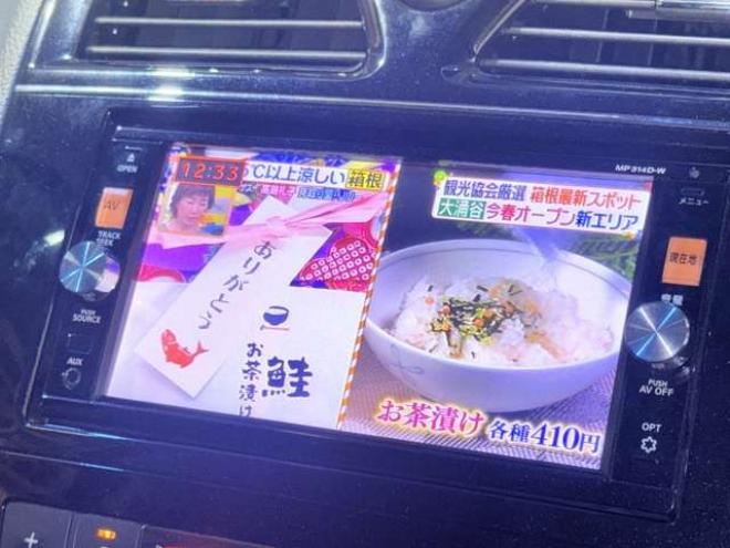 セレナ2.0 20X 4WD　下廻防錆TVナビBカメETC後モニ 2000