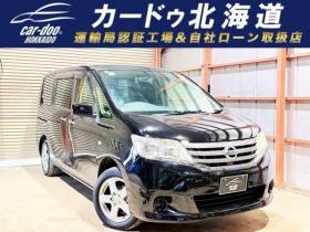 セレナ　2.0 20X 4WD　下部防錆ETCエンスタ 2000