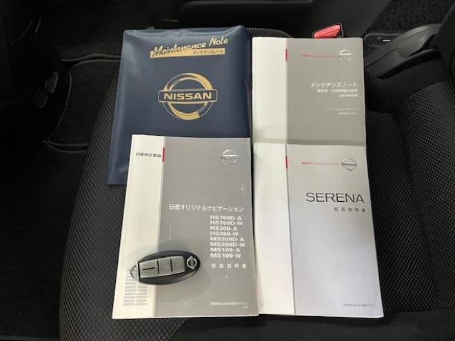 セレナハイウェイスター　Ｖエアロセレクション　禁煙車　ＷＡＫＯＳバリアスコーティング済　社外１５インチＡＷ　社外１５ＡＷ＋スタッドレスタイヤ付　両側パワースライドドア　純正ナビ（フルセグ地デジ　ＤＶＤ再生　ミュージックサーバー）＋バックカメラ　インテリジェントキー　ＨＩＤヘッドライト　イオン空気清浄　ＥＴＣ　タイミングチェーン 4WD 2000 5Dr