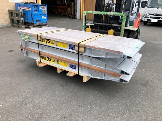 その他日軽　新品　アルミブリッジ組15t