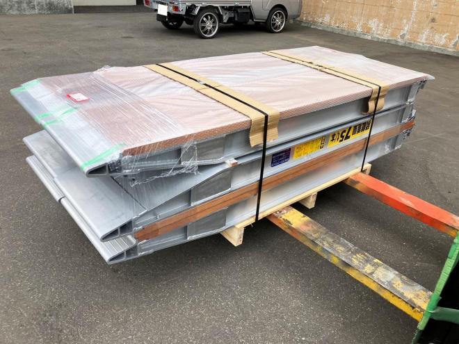 その他日軽　新品　アルミブリッジ組15t