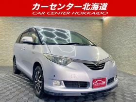 エスティマハイブリッド　2.4X 4WD 5年保証 スマキー  パワスラ 夏冬タイヤ ナビTV Bカメ 寒冷地仕様 車検整備2年付 修復歴無