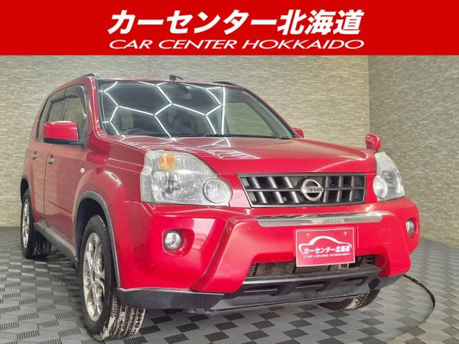 エクストレイル20X 4WD 5年保証 ナビTV ETC 寒冷地仕様 禁煙 車検整備2年付 修復歴無