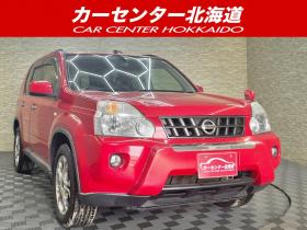 エクストレイル　20X 4WD 5年保証 ナビTV ETC 寒冷地仕様 禁煙 車検整備2年付 修復歴無