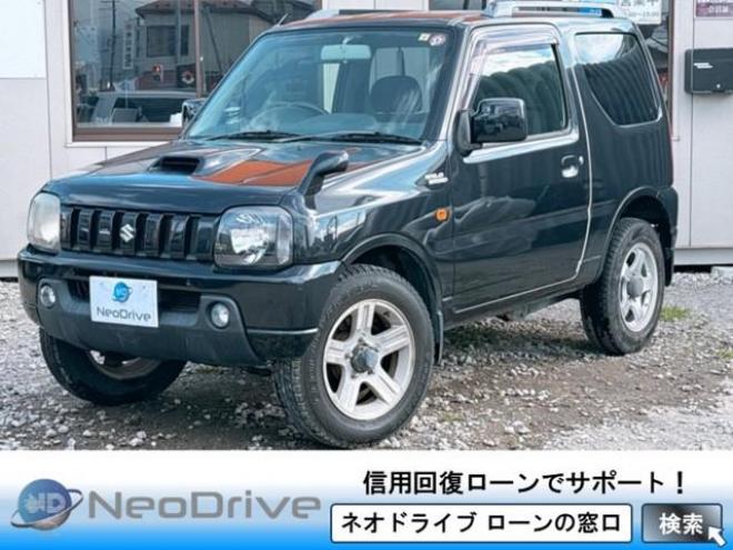 ジムニー660ワイルドウインド 4WD　ローンが不安な方＜優遇ローン＞1年保証　寒冷地仕様　フロントフォグ