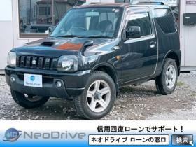 ジムニー　660ワイルドウインド 4WD　ローンが不安な方＜優遇ローン＞1年保証　寒冷地仕様　フロントフォグ