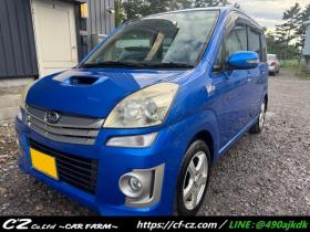 ステラ　カスタムRS 4WD　夏冬タイヤ　12ヵ月点検済　下回り防錆塗装 660