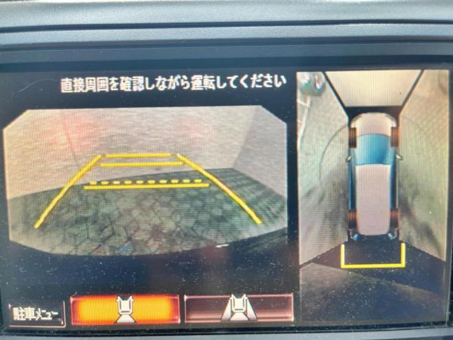 ステップワゴン2.0スパーダZi 4WD 5年保証 スマキー 両側パワスラ ナビTV Bカメ ETC 寒冷地仕様 禁煙 車検整備2年付 修復歴無