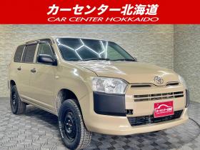 プロボックスバン　バン1.5DXコンフォート 4WD 5年保証 寒冷地仕様 禁煙 車検整備2年付 修復歴無