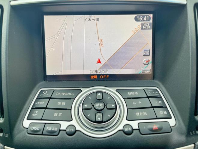 スカイライン250GT FOUR タイプV 4WD 5年保証 スマキー ナビ Bカメ ETC 寒冷地仕様 禁煙 車検整備2年付 修復歴無