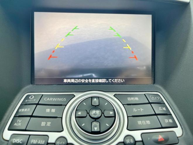スカイライン250GT FOUR タイプV 4WD 5年保証 スマキー ナビ Bカメ ETC 寒冷地仕様 禁煙 車検整備2年付 修復歴無