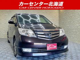 エリシオン　2.4プレステージS 4WD 5年保証 スマキー 両側パワスラ ナビTV Bカメ 寒冷地仕様 禁煙 車検整備2年付 修復歴無