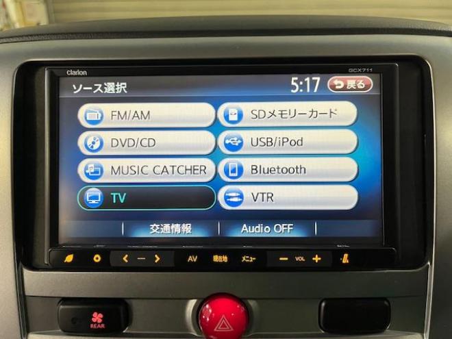 デリカＤ：５　Ｇパワーパッケージ　本州仕入　ワンオーナー　禁煙車　エクストリーム１６インチＡＷ＋ＢＦグッドリッチホワイトレター　社外１６ＡＷ＋スタッドレスタイヤ付　新品ＪＡＯＳブラックマッドガード　両側パワースライドドア　クラリオンナビ（地デジ　ＤＶＤ再生　Ｂｌｕｅｔｏｏｔｈ）＋バックカメラ　純正スライディングマジックルーフキャリア　クルーズコントロール　スマートキー　パドルシフト　横滑り防止装置　盗難防止装置　リアヒーター　ＨＩＤ　ＥＴＣ 4WD 2400 5Dr
