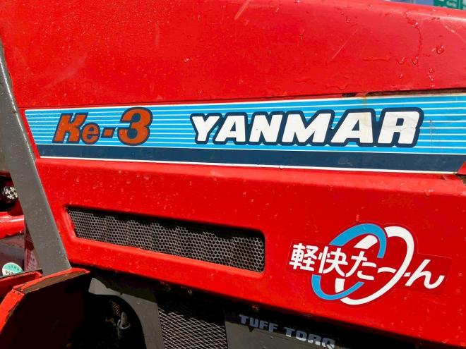 トラクターヤンマー　中古　ke-3