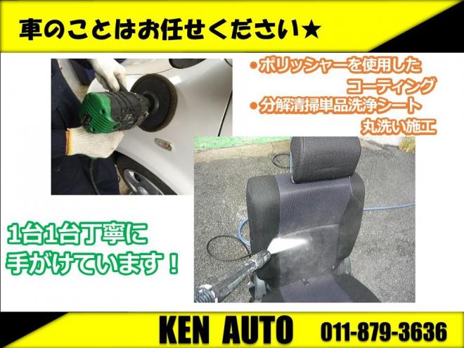 エブリィEVERY VAN 4WD JION TURBO寒冷地仕様　本州仕入　TURBO ブレーキアシスト　VSC Bluetoothフルセグナビ　バイザー　電動格納ミラー　リアヒーター　エンジンオイル交換　ATF交換　取説・保証書・記録簿2枚 4WD 660 5Dr