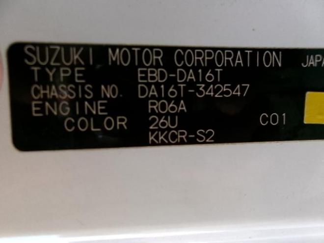 キャリーKC エアコン パワステ三方開 4WD 660 2Dr