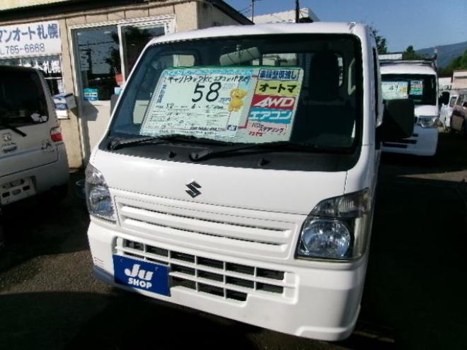 キャリーKC エアコン パワステ三方開 4WD 660 2Dr