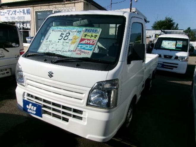 キャリーKC エアコン パワステ三方開 4WD 660 2Dr