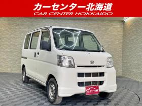 ハイゼット　カーゴ660スペシャル 4WD 5年保証 寒冷地仕様 車検整備2年付 修復歴無