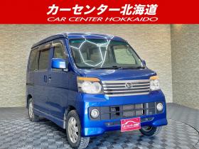 アトレー　ワゴン660カスタムターボRS 4WD 5年保証 ナビ ETC 寒冷地仕様 車検整備2年付 修復歴無