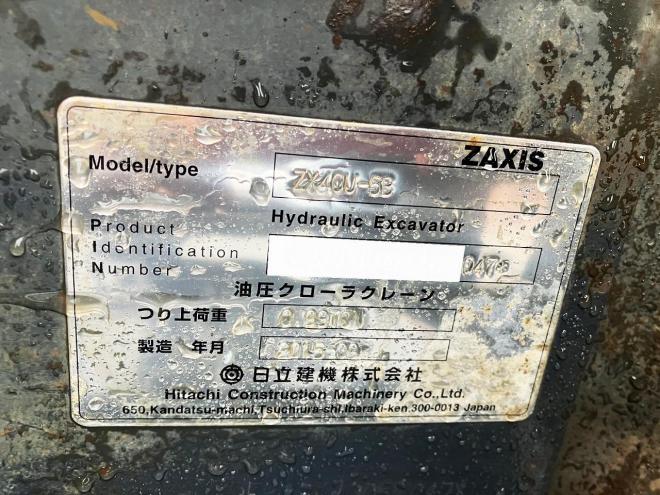 バックホー日立　中古　ZX40U-5B