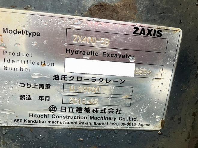 バックホー日立　中古　ZX40U-5B