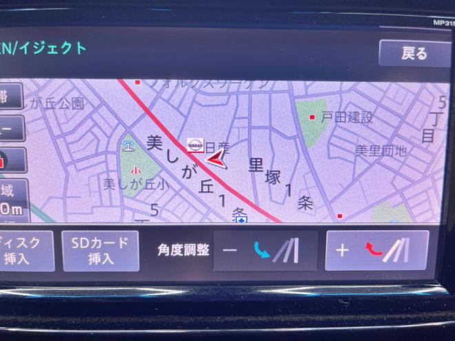セレナ2.0HスターVセレクション+Safety 4WD 5年保証 スマキー ナビTV Bカメ 寒冷地仕様 禁煙 車検整備2年付 修復歴無