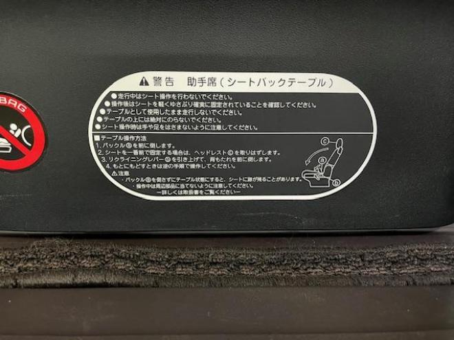 スペイドＦジャック　特別仕様車　本州仕入　禁煙車　ＷＡＫＯＳバリアスコーティング済　社外１５インチＡＷ　社外１５ＡＷ＋スタッドレスタイヤ付　アルパインナビ（フルセグ地デジ　ＤＶＤ再生　Ｂｌｕｅｔｏｏｔｈオーディオ）＋バックカメラ　ＨＩＤヘッドライト　フロントガラス熱線　ＰＵＳＨスタート　スマートキー　タイミングチェーン車　ｎａｎｏｅ空気清浄　横滑り防止装置　ＥＴＣ 4WD 1500 4Dr