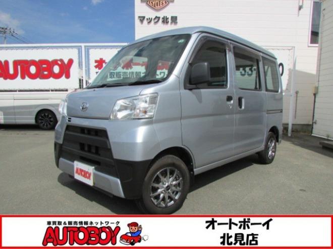 ハイゼットカーゴ スペシャル SAIII ハイルーフ 4WD　衝突軽減ブレーキ/横滑り防止装置 660