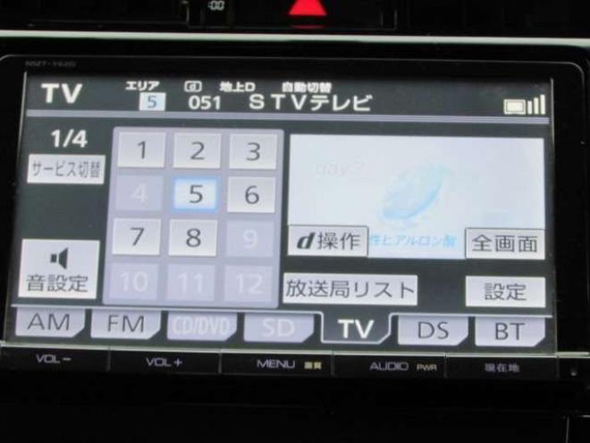 ハリアー2.5 ハイブリッド E-Four エレガンス 4WD　純正SDナビ/バックカメラ/ETC/ 2500