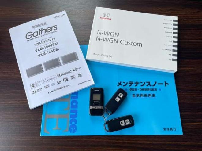 N-WGNカスタムG ターボパッケージ 4WD　1年保証/BTフルセグBカメラ/エンスタ/ETC 660