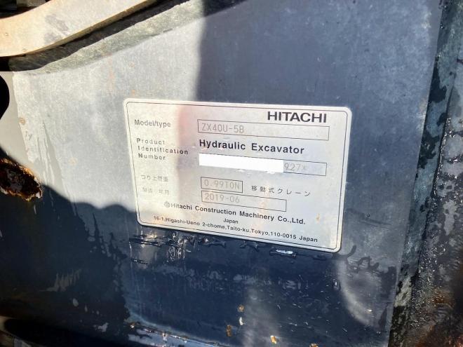 バックホー日立　中古　ZX40U-5B