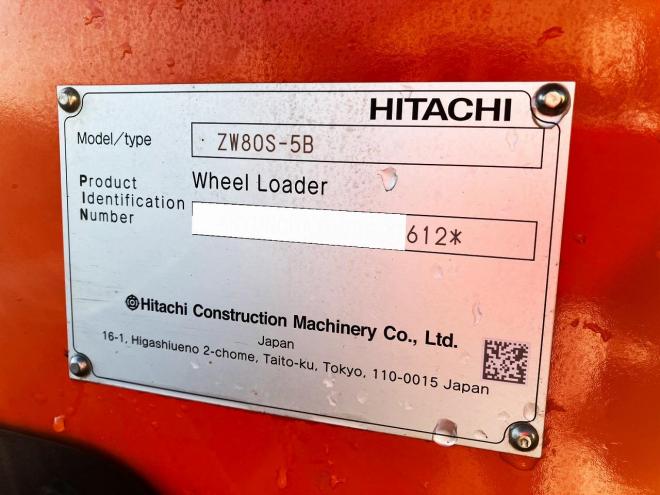 ホイールローダ日立　中古　ZW80S-5B　配管付