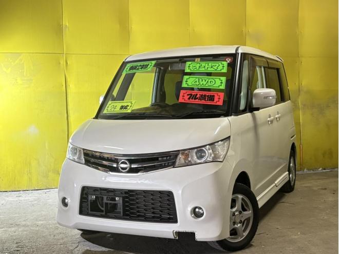ルークス（店長おすすめコミコミ車）ハイウェイスター 4WD 660 5Dr