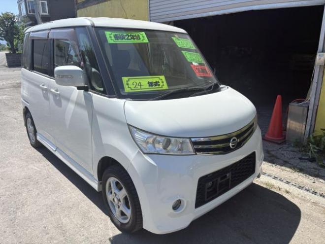 ルークス（店長おすすめコミコミ車）ハイウェイスター 4WD 660 5Dr